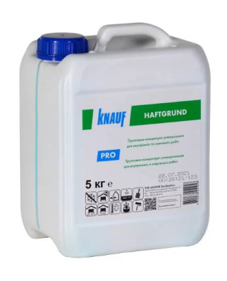 Ґрунтовка-концентрат KNAUF Haftgrund Pro, 5 кг